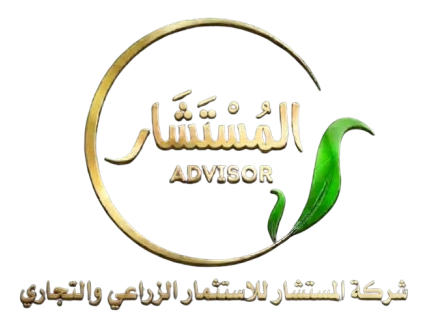 Al-Mostashar